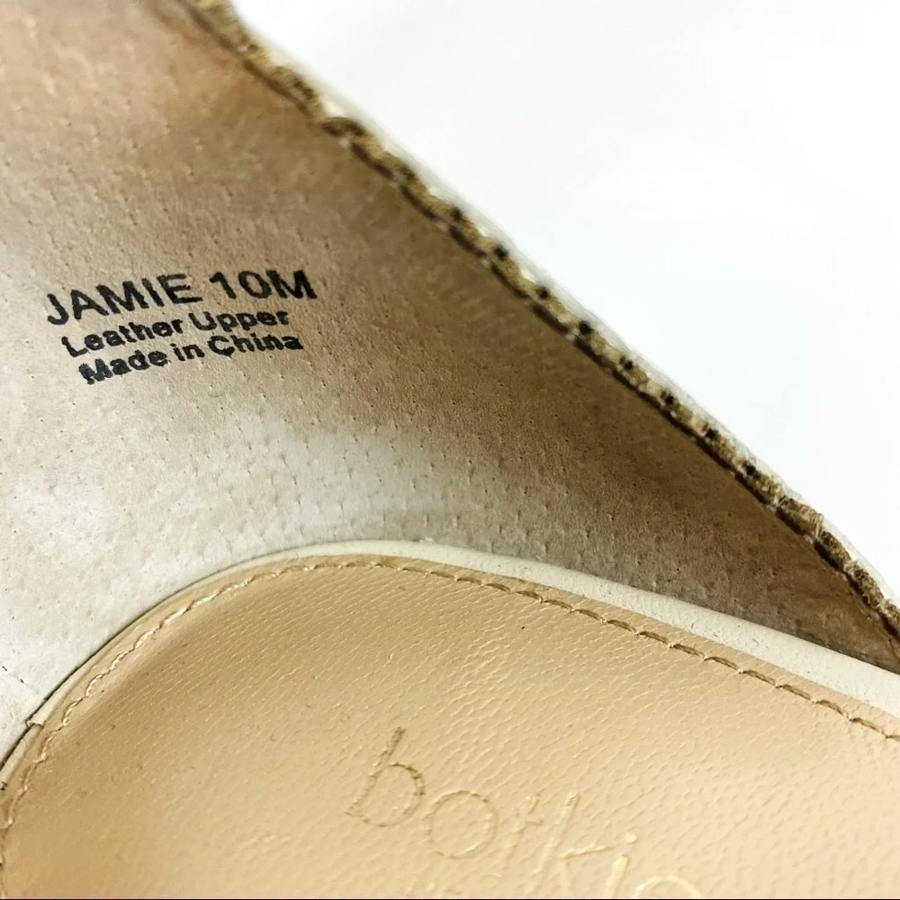 Botkier Jamie Preforated Leather Espadrille Wedge Sandal Size 10